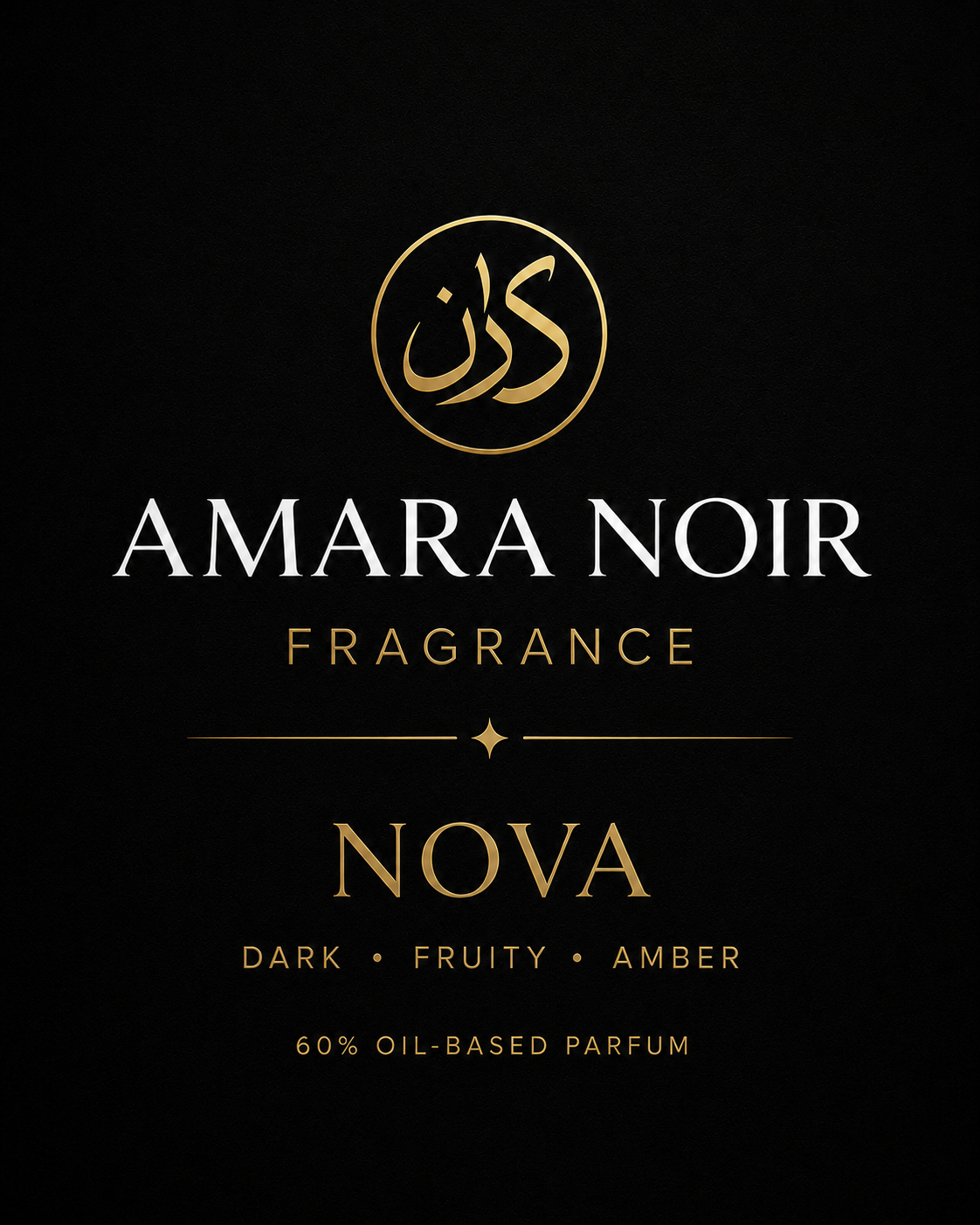 Nova - Sample - Unisex